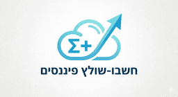חשבו-שולץ